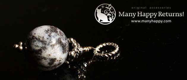 �p���[�X�g�[���y���_���g�g�b�v