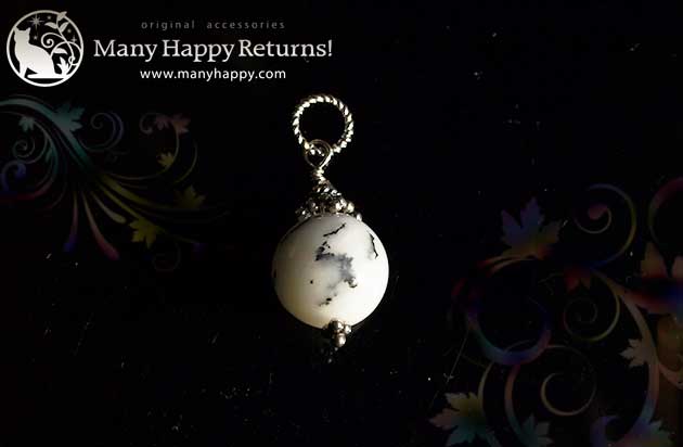 �p���[�X�g�[���y���_���g�g�b�v