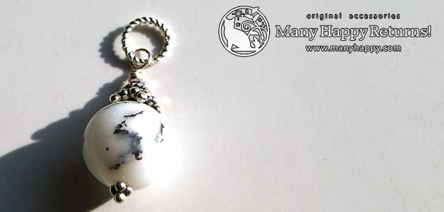 �p���[�X�g�[���y���_���g�g�b�v