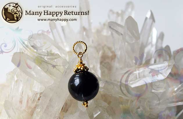 �p���[�X�g�[���y���_���g�g�b�v