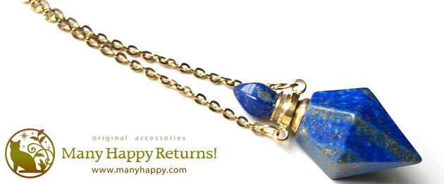 �p���[�X�g�[���y���_���g�g�b�v