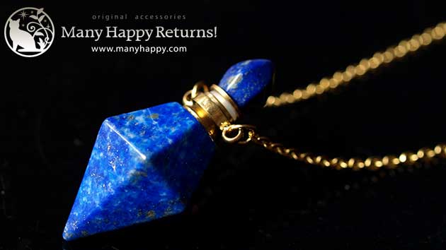 �p���[�X�g�[���y���_���g�g�b�v