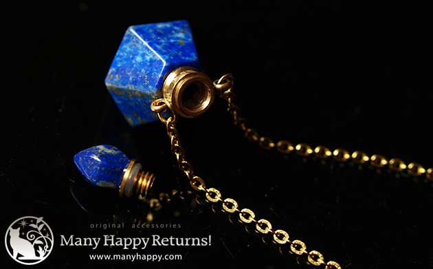 �p���[�X�g�[���y���_���g�g�b�v