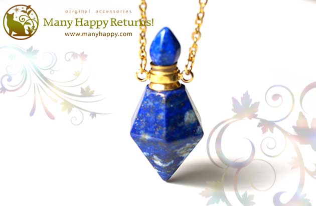 �p���[�X�g�[���y���_���g�g�b�v