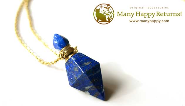 �p���[�X�g�[���y���_���g�g�b�v