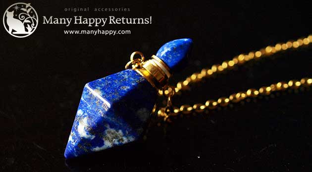 �p���[�X�g�[���y���_���g�g�b�v