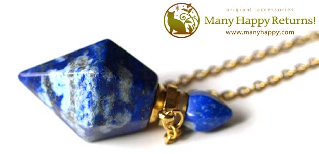 �p���[�X�g�[���y���_���g�g�b�v