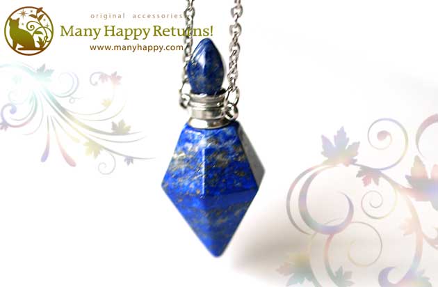 �p���[�X�g�[���y���_���g�g�b�v