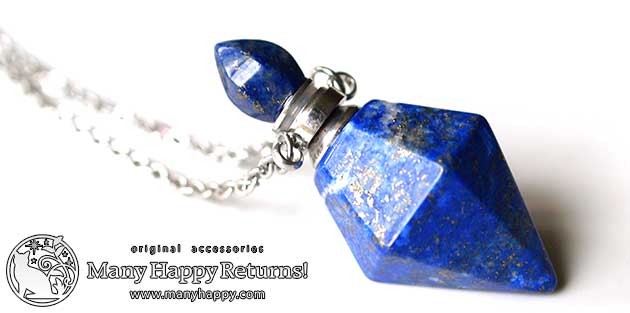 �p���[�X�g�[���y���_���g�g�b�v