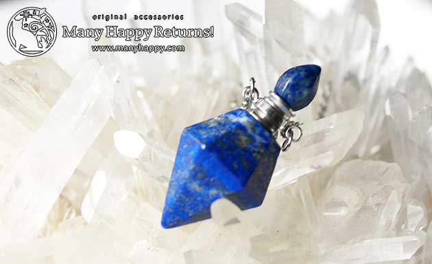 �p���[�X�g�[���y���_���g�g�b�v