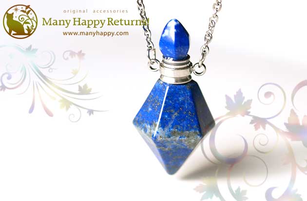 �p���[�X�g�[���y���_���g�g�b�v