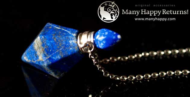 �p���[�X�g�[���y���_���g�g�b�v