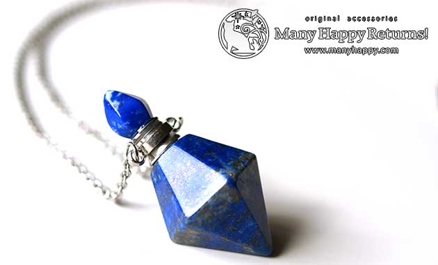 �p���[�X�g�[���y���_���g�g�b�v