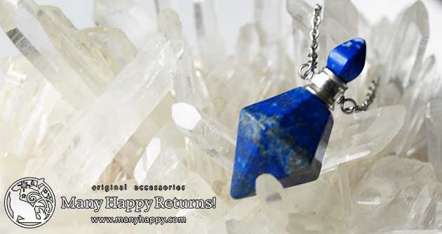 �p���[�X�g�[���y���_���g�g�b�v