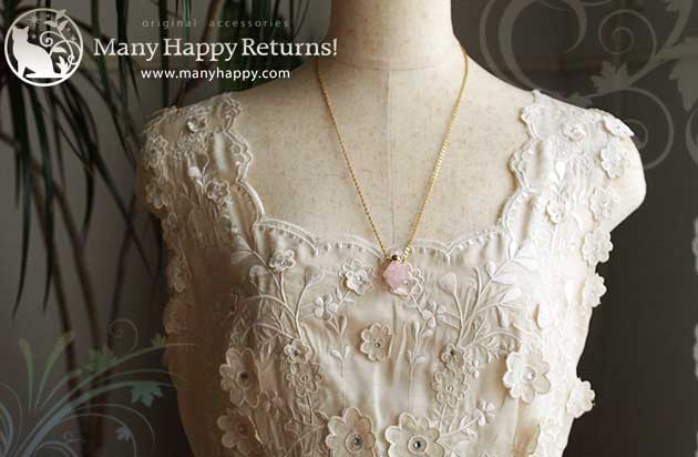 �p���[�X�g�[���l�b�N���X