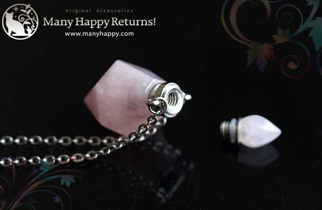 �p���[�X�g�[���l�b�N���X