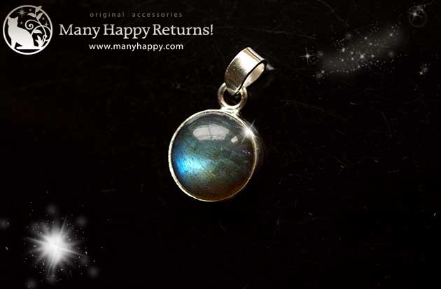 �p���[�X�g�[���y���_���g�g�b�v