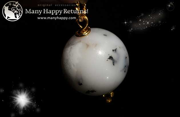 �p���[�X�g�[���y���_���g�g�b�v