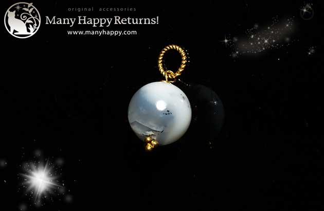 �p���[�X�g�[���y���_���g�g�b�v