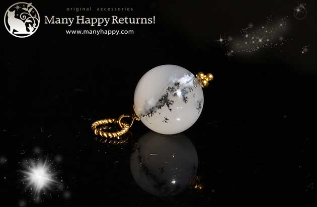 �p���[�X�g�[���y���_���g�g�b�v