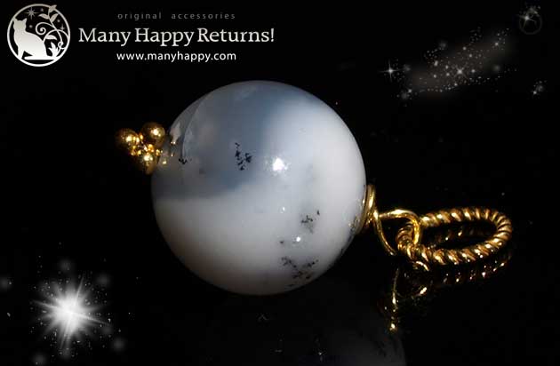 �p���[�X�g�[���y���_���g�g�b�v