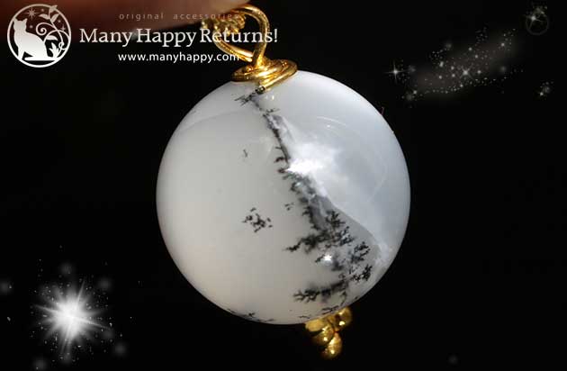 �p���[�X�g�[���y���_���g�g�b�v