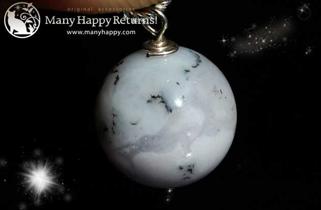 �p���[�X�g�[���y���_���g�g�b�v