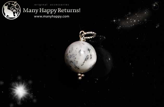 �p���[�X�g�[���y���_���g�g�b�v