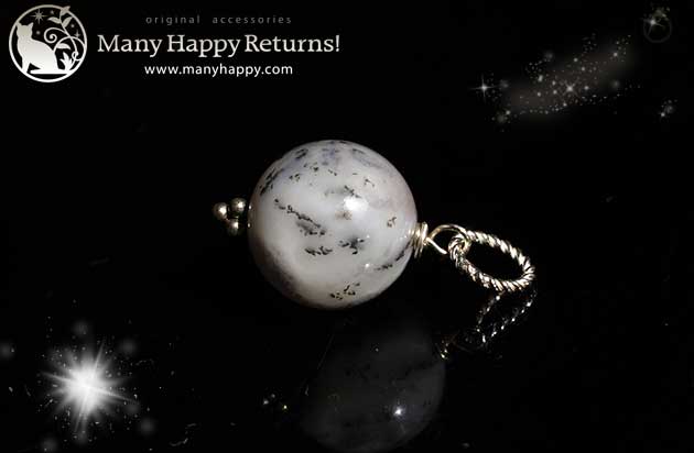 �p���[�X�g�[���y���_���g�g�b�v