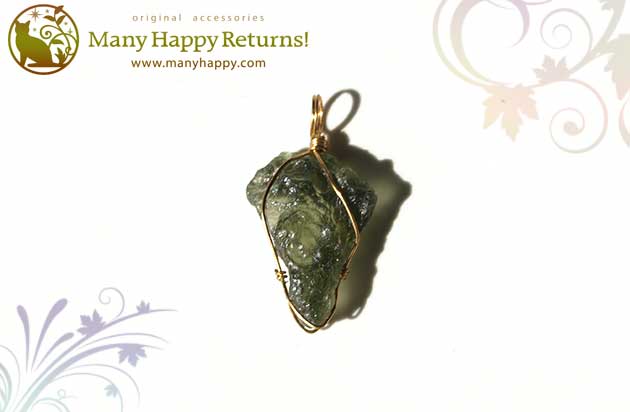 �p���[�X�g�[���y���_���g�g�b�v