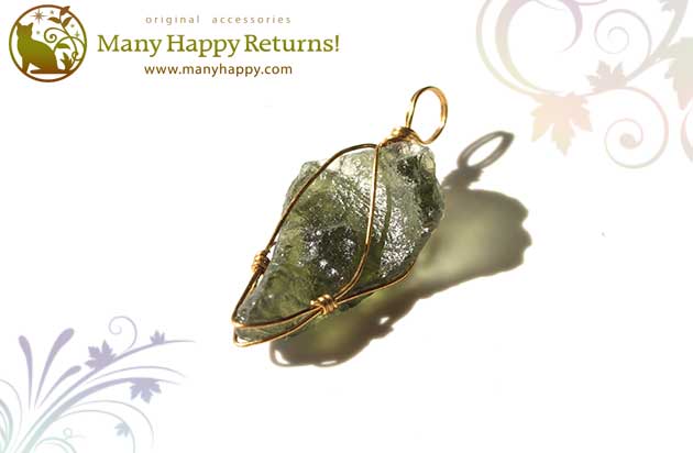 �p���[�X�g�[���y���_���g�g�b�v