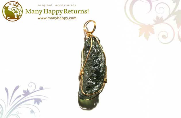 �p���[�X�g�[���y���_���g�g�b�v