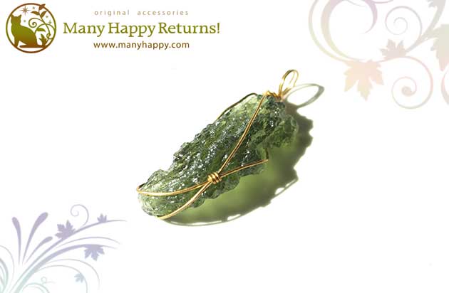 �p���[�X�g�[���y���_���g�g�b�v