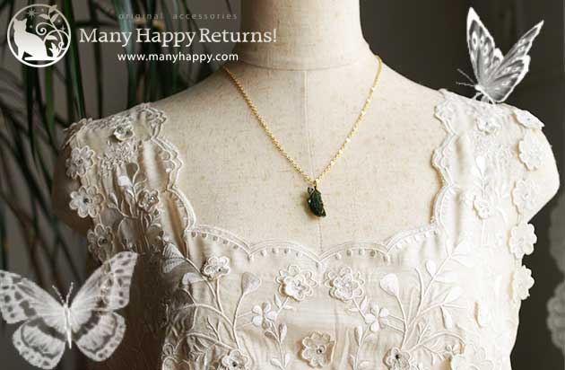 �p���[�X�g�[���y���_���g�g�b�v