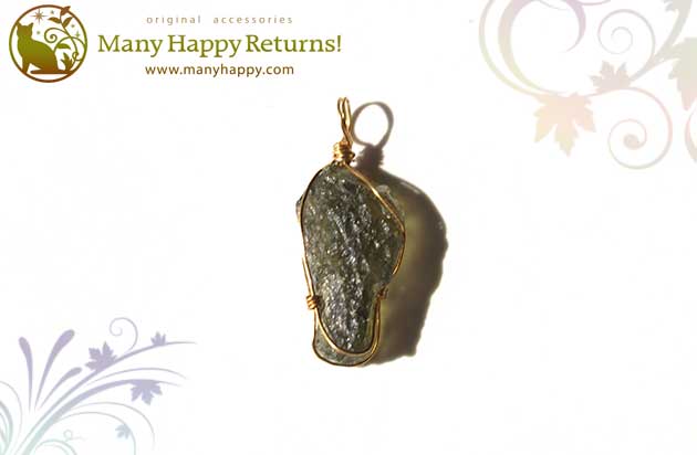 �p���[�X�g�[���y���_���g�g�b�v