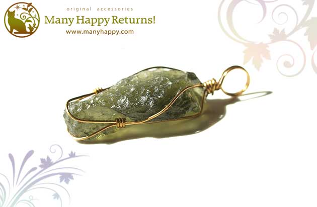 �p���[�X�g�[���y���_���g�g�b�v