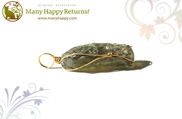 �p���[�X�g�[���y���_���g�g�b�v