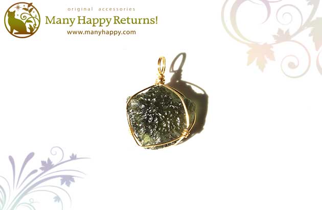 �p���[�X�g�[���y���_���g�g�b�v