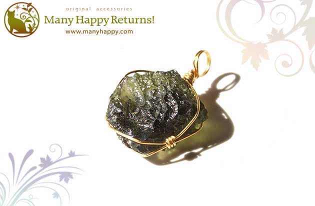 �p���[�X�g�[���y���_���g�g�b�v