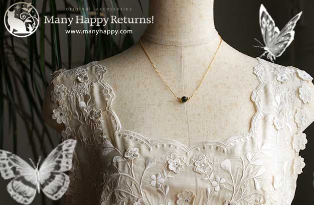 �p���[�X�g�[���y���_���g�g�b�v