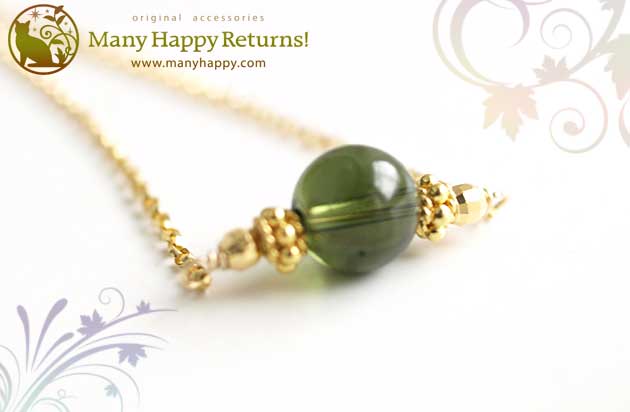 �p���[�X�g�[���l�b�N���X