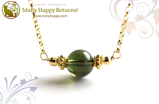 �p���[�X�g�[���l�b�N���X