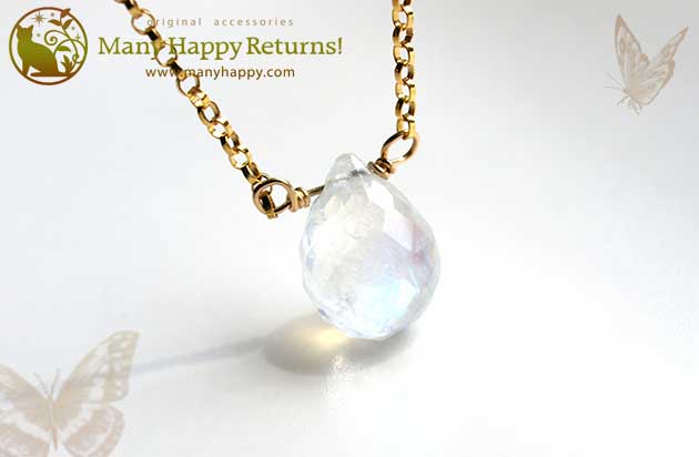 �p���[�X�g�[���l�b�N���X