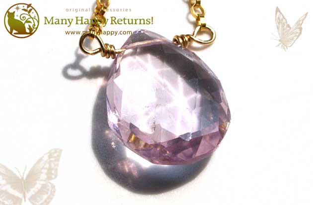 �p���[�X�g�[���l�b�N���X