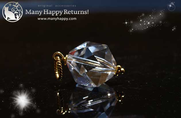 �p���[�X�g�[���y���_���g�g�b�v