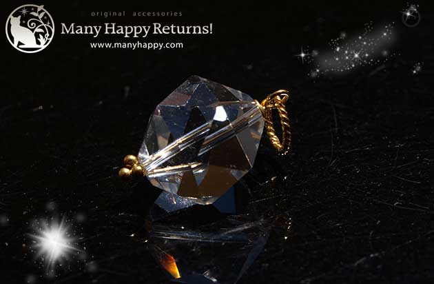 �p���[�X�g�[���y���_���g�g�b�v