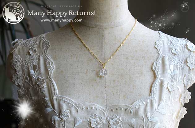 �p���[�X�g�[���y���_���g�g�b�v