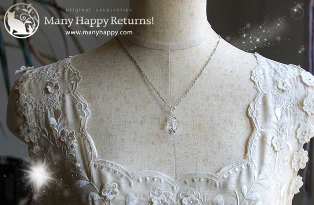 �p���[�X�g�[���y���_���g�g�b�v