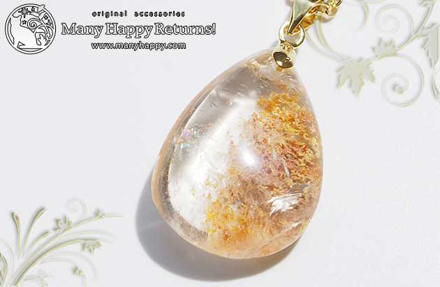 �p���[�X�g�[���l�b�N���X