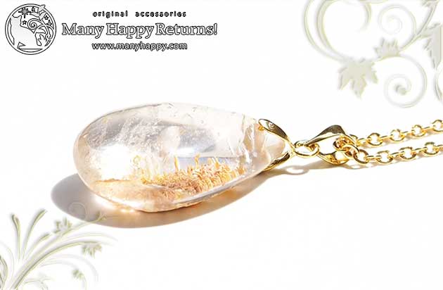 �p���[�X�g�[���l�b�N���X